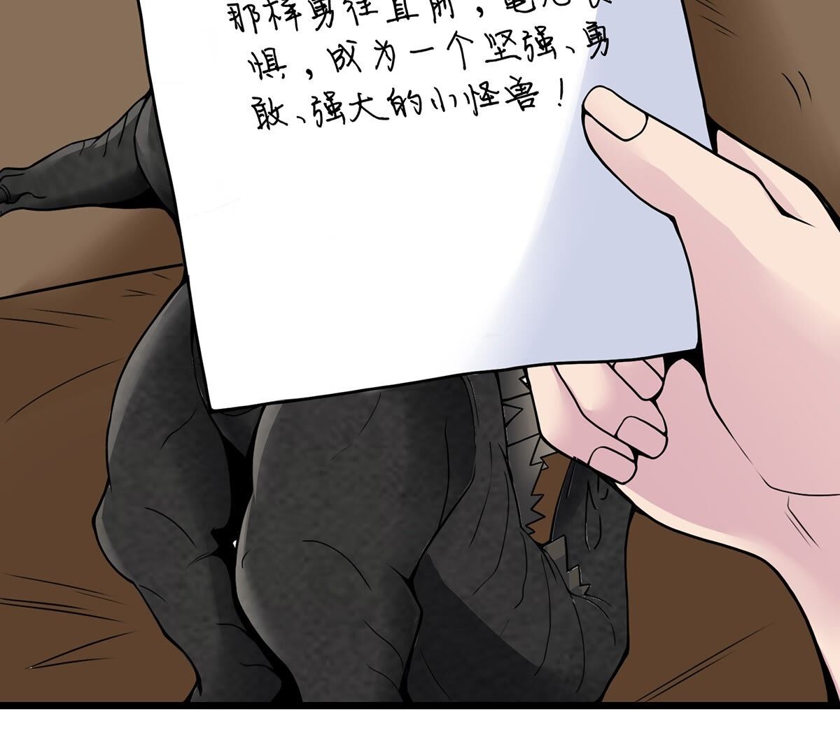 37