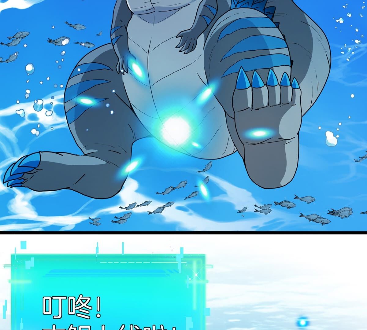 94