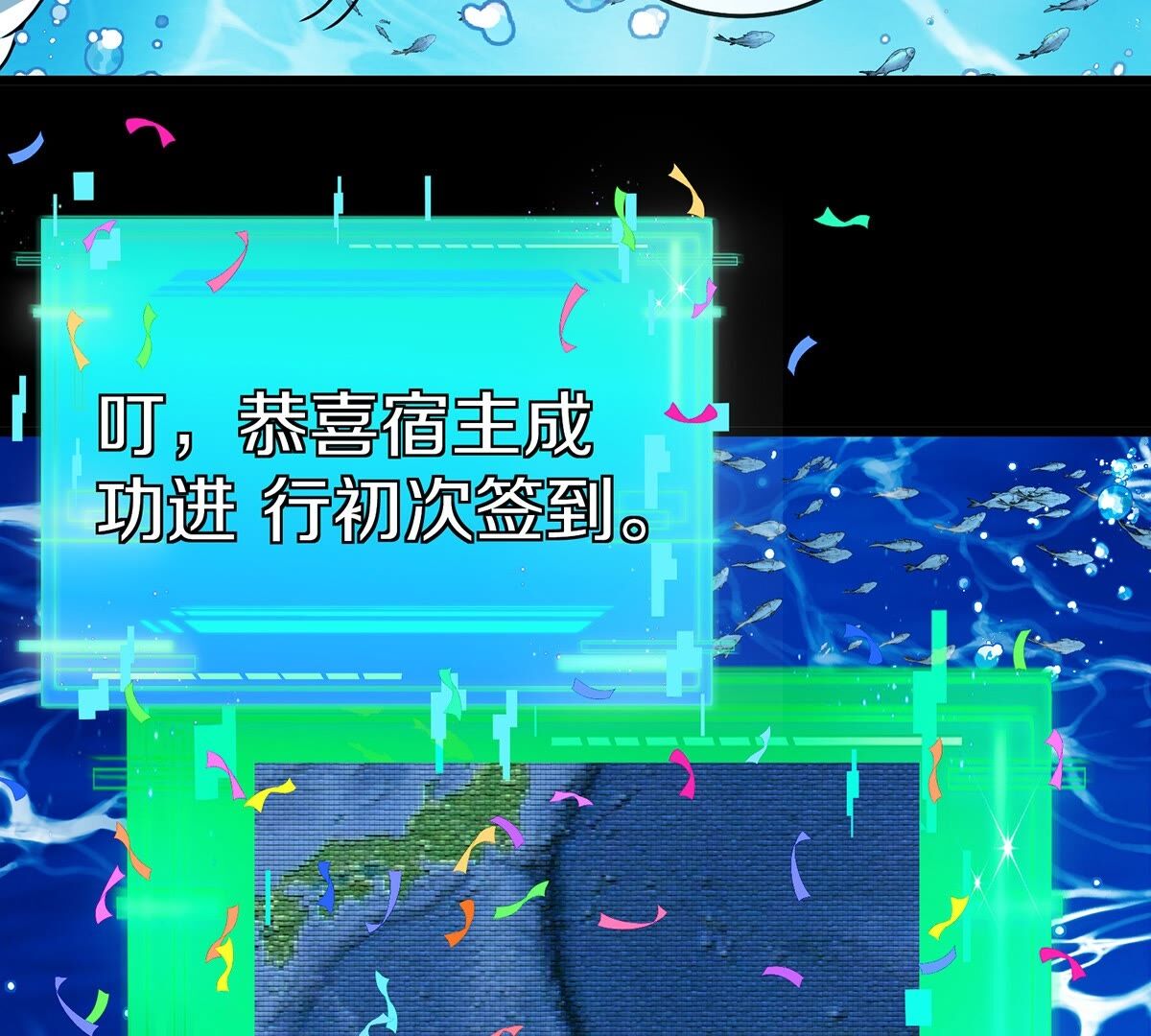 113