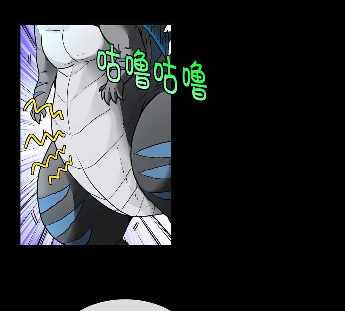 118