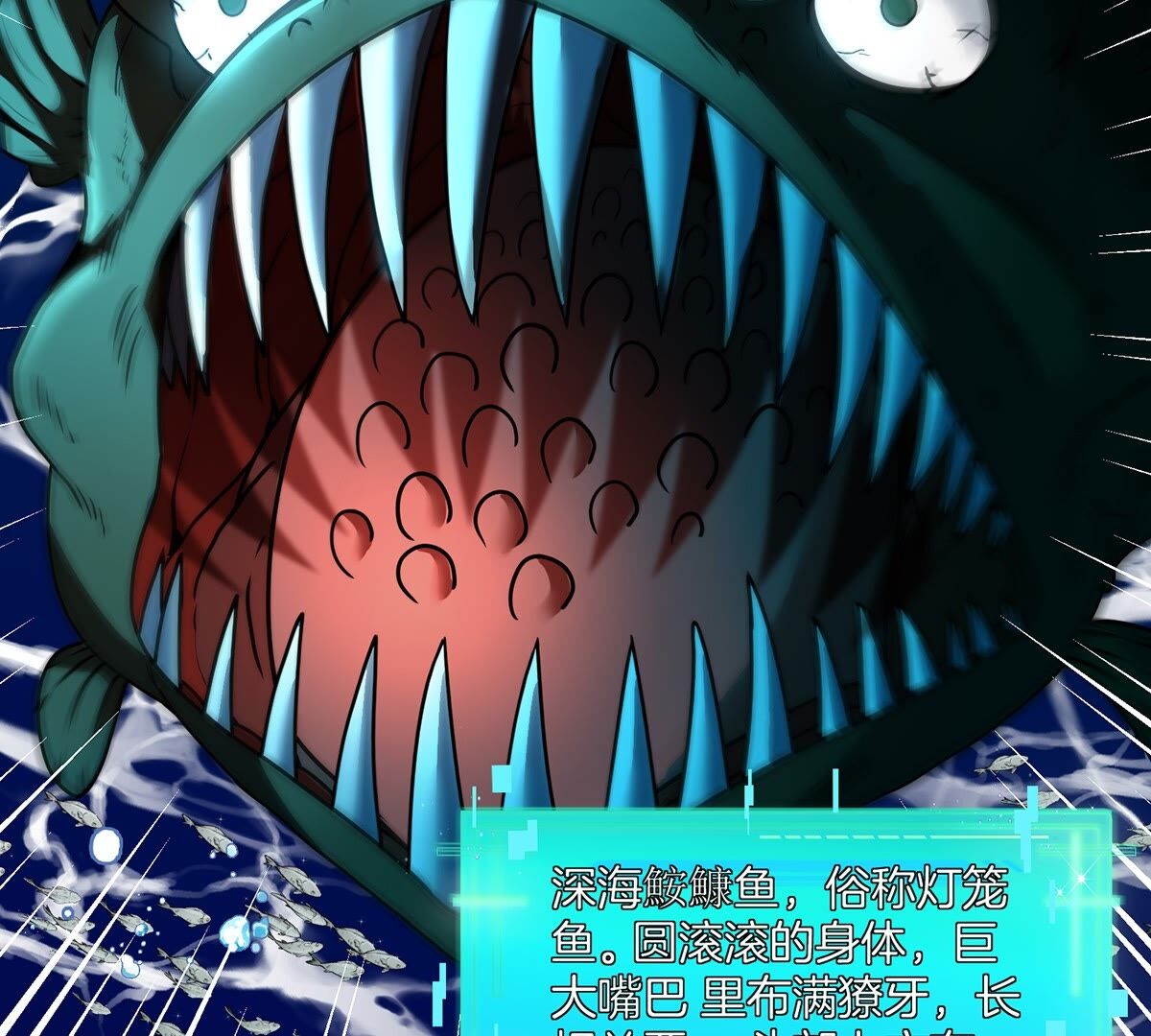123