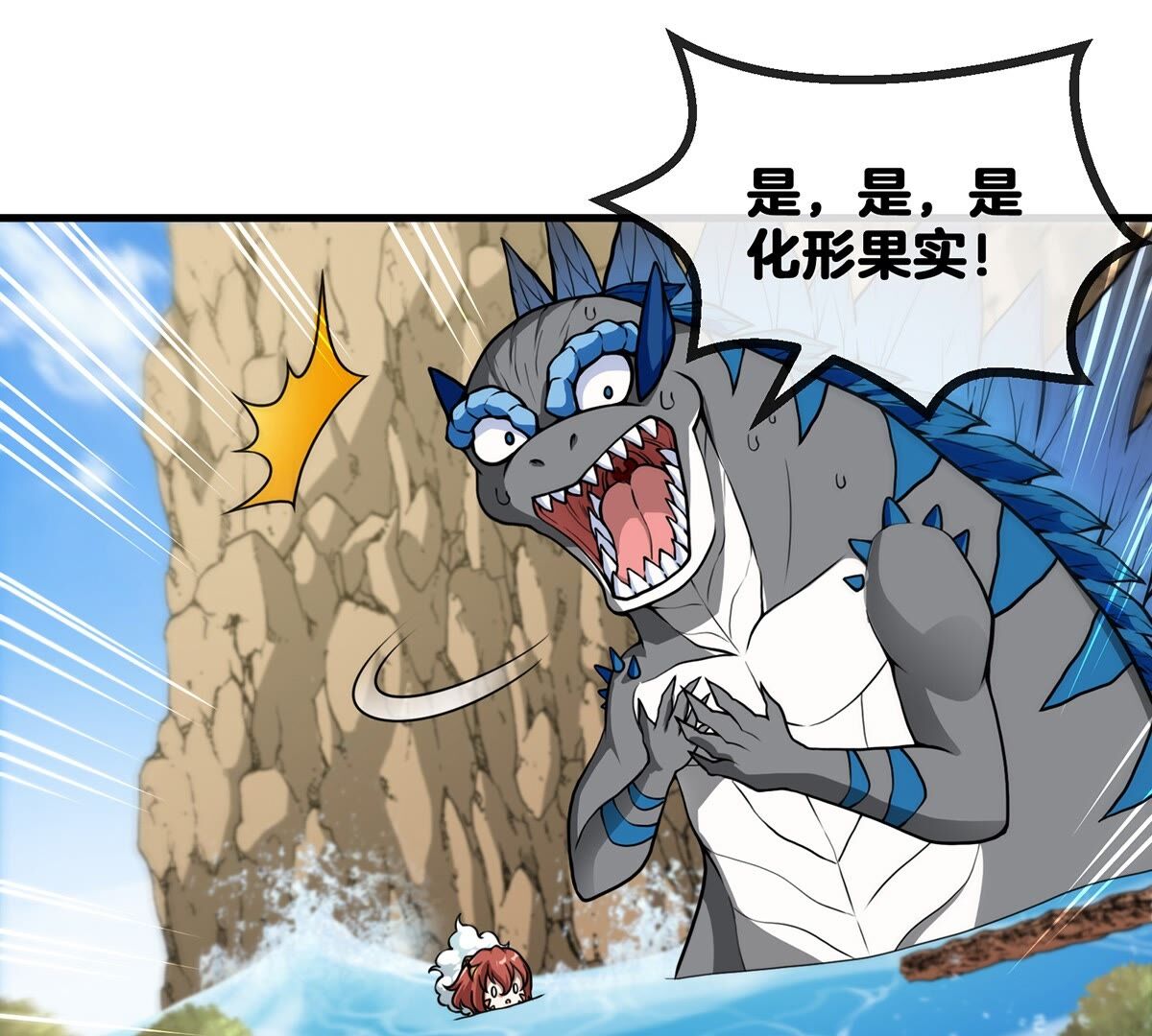 37