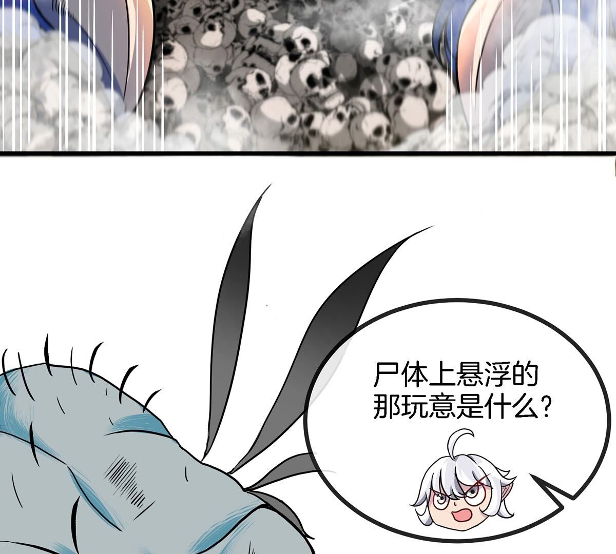 53