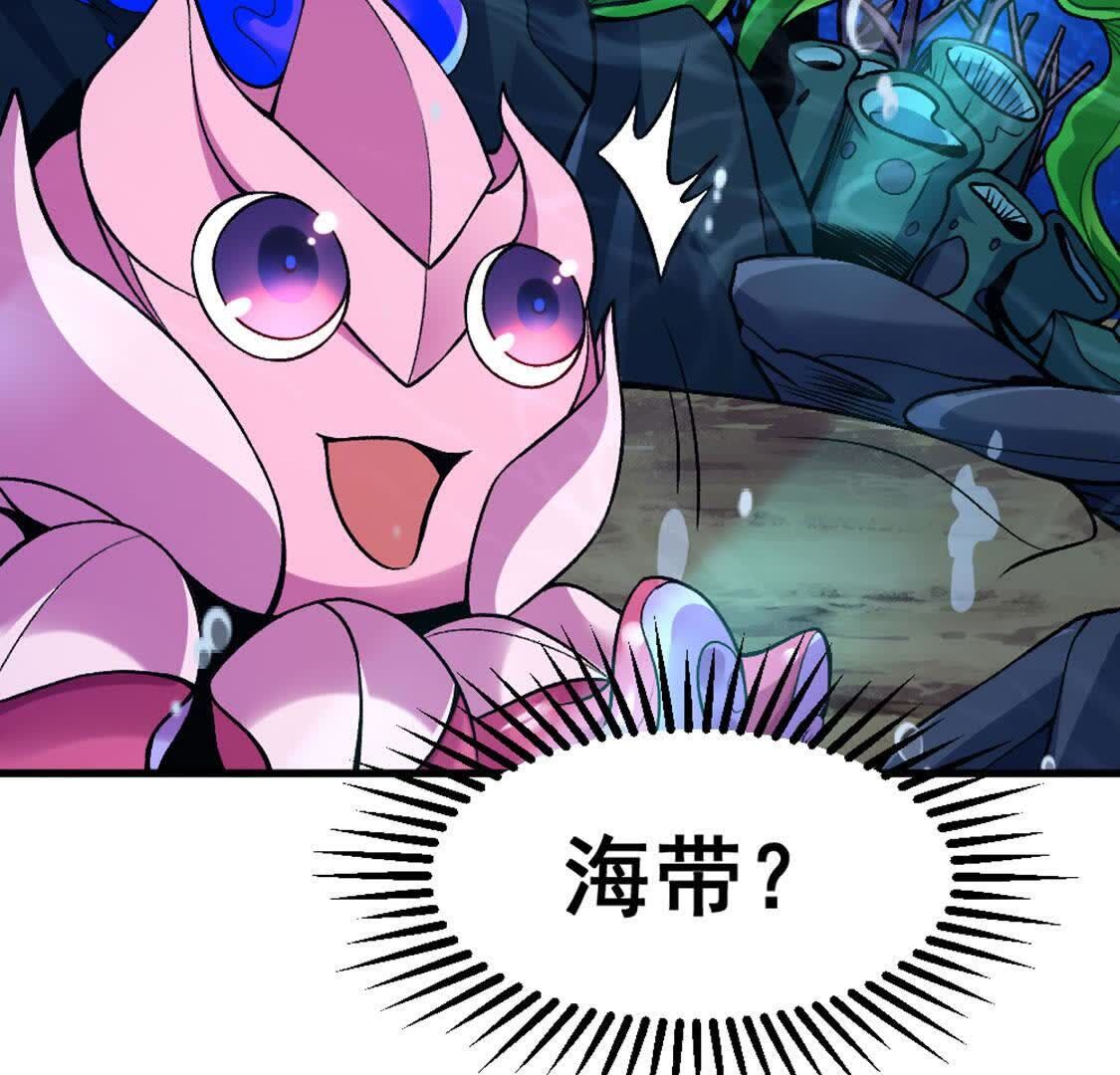 51
