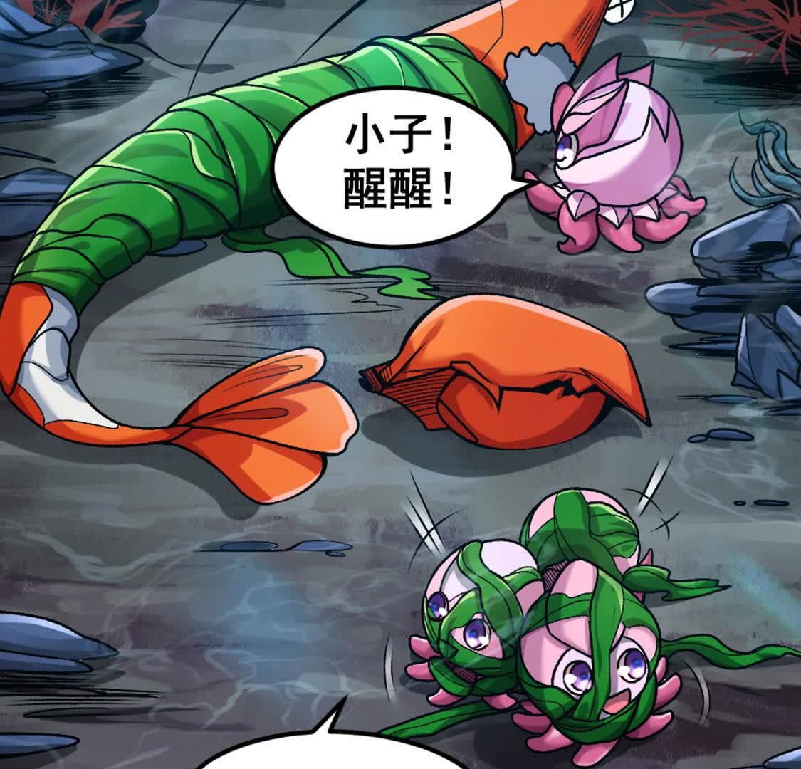 47