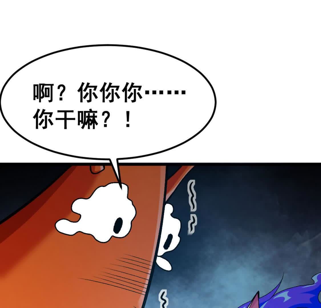 49