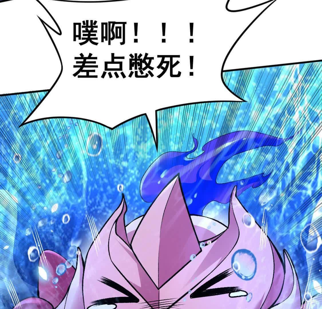 63