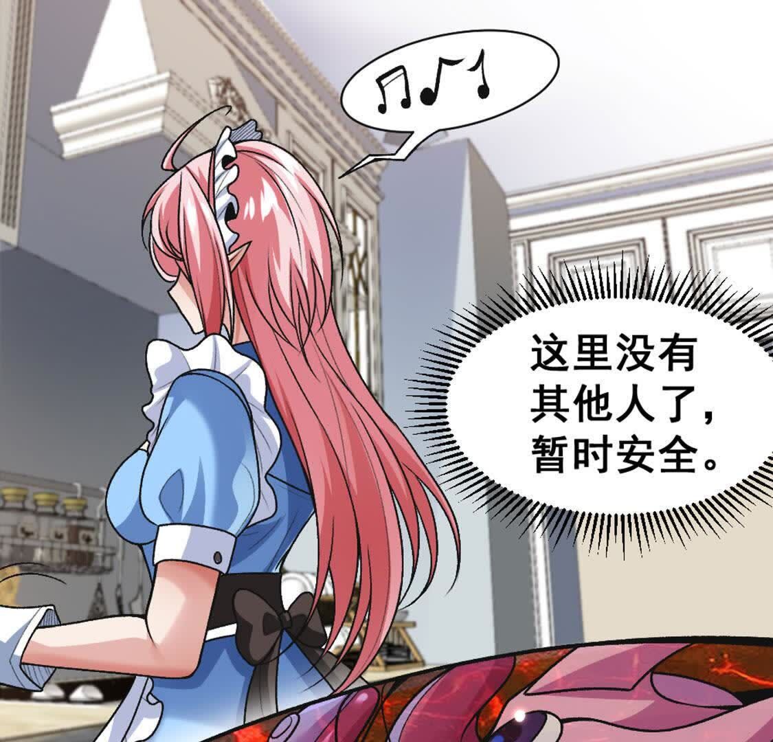 56