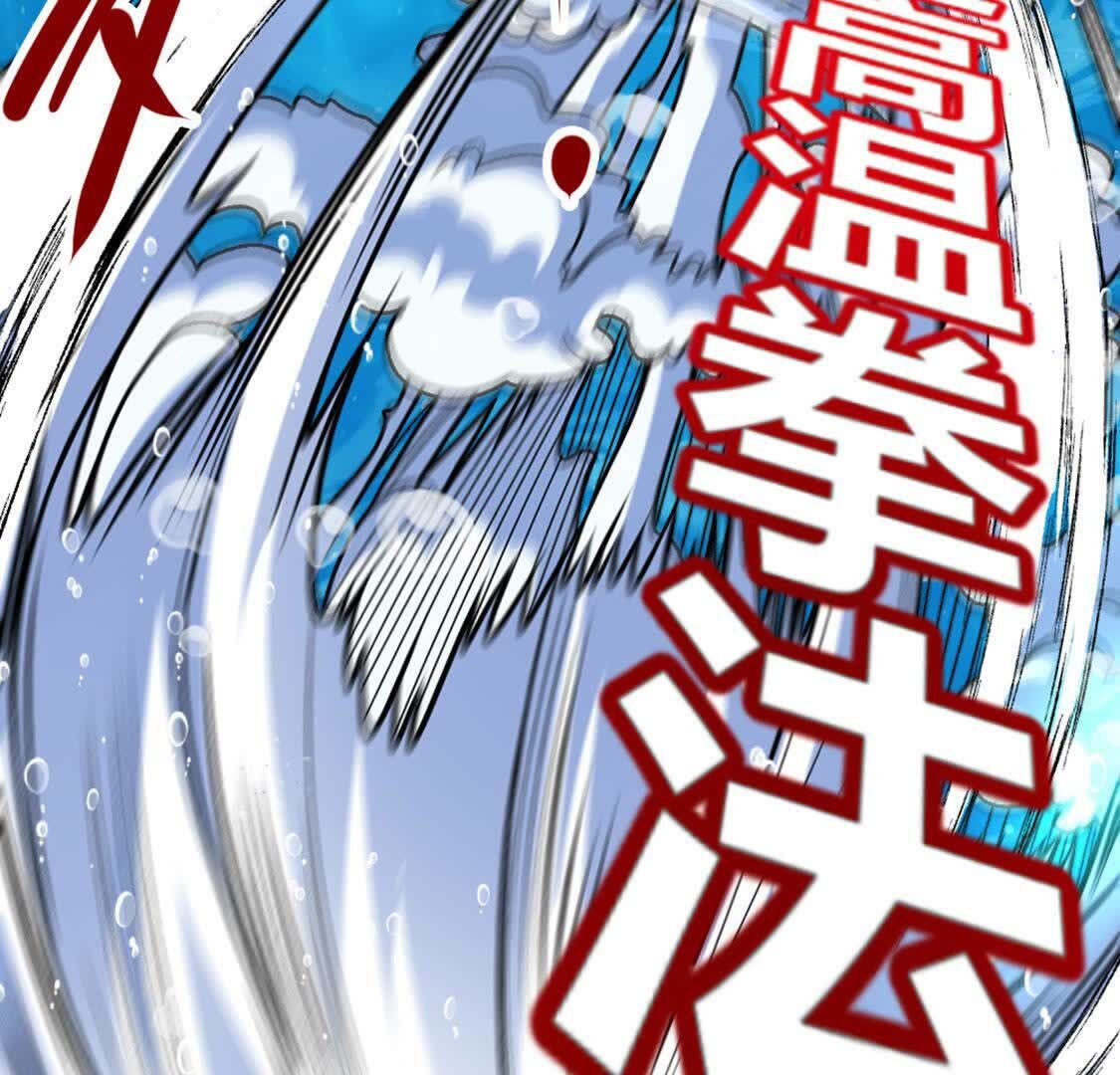 59