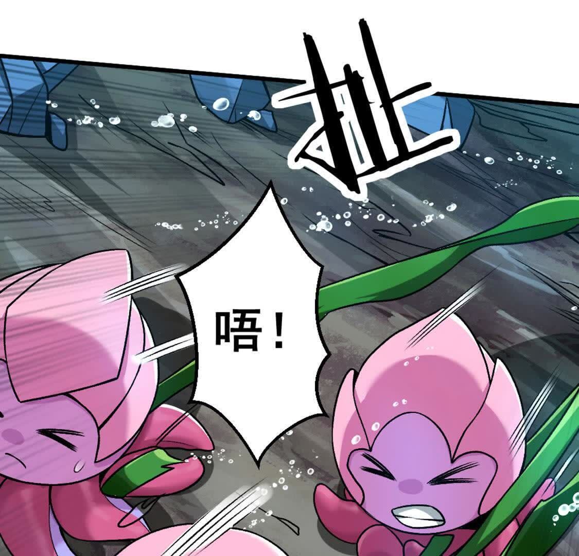 74