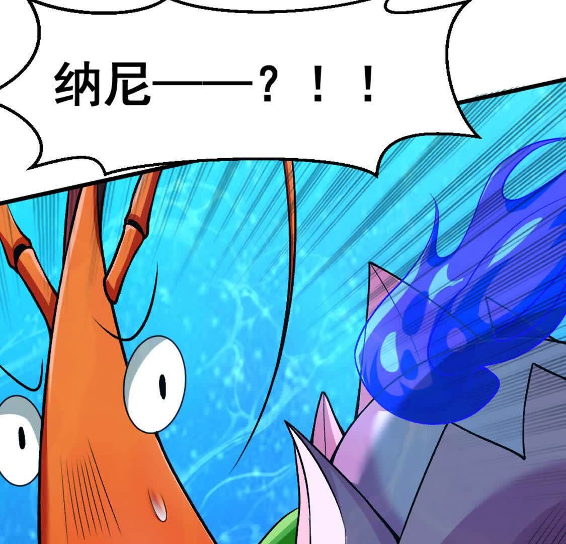 77