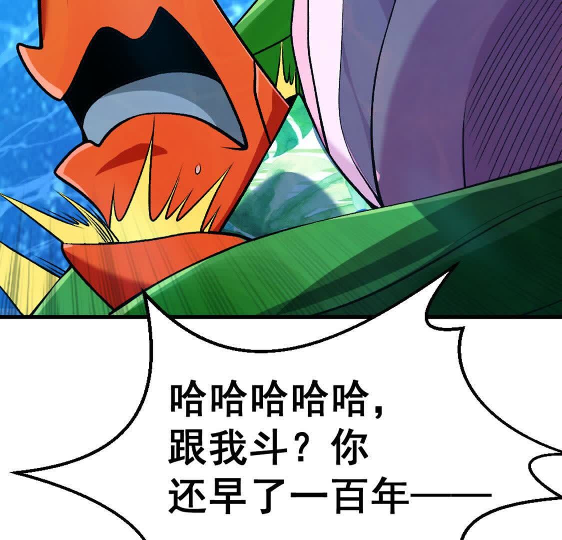 78