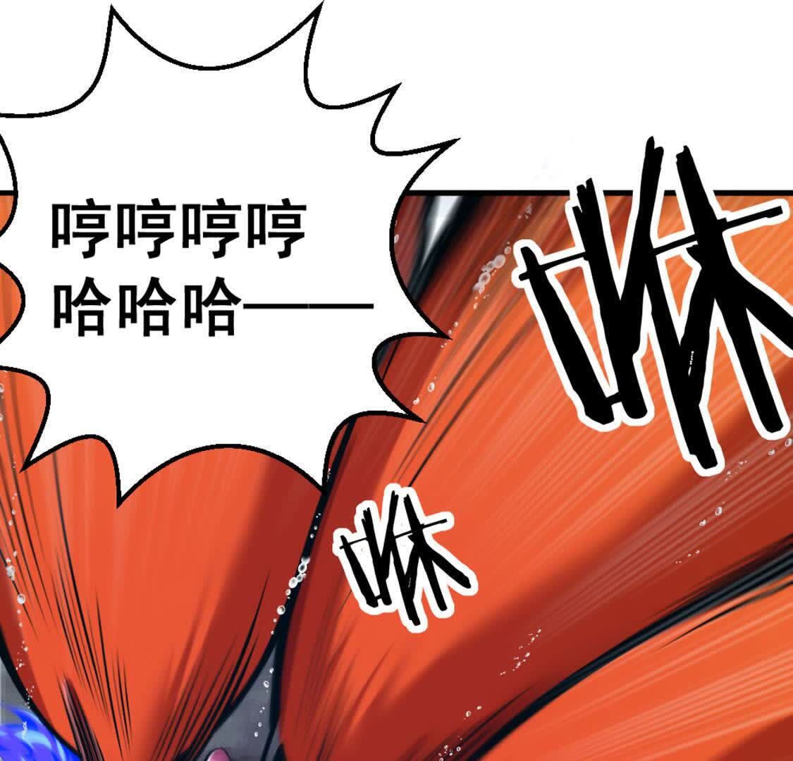68