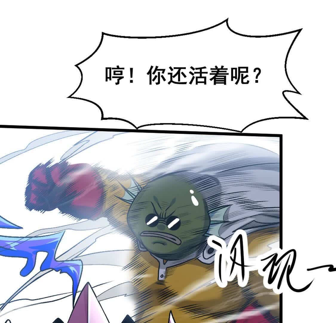 71