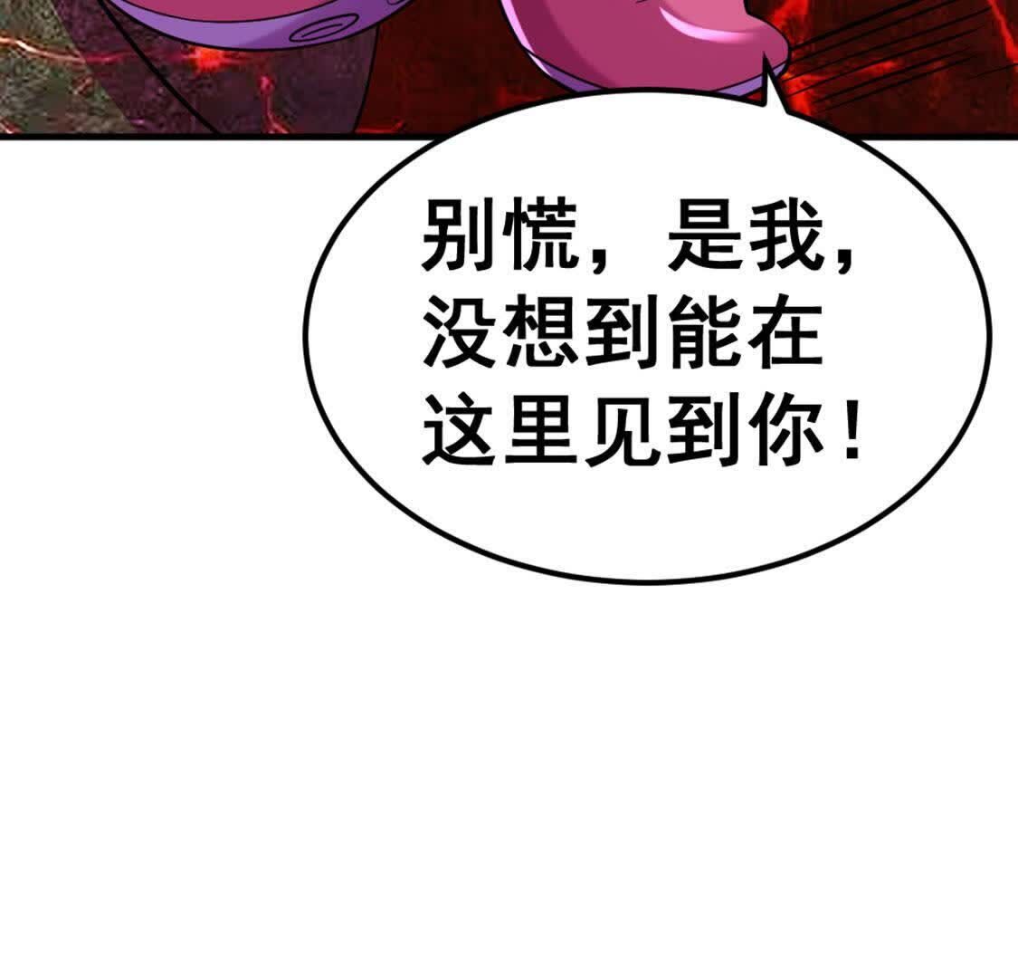 71