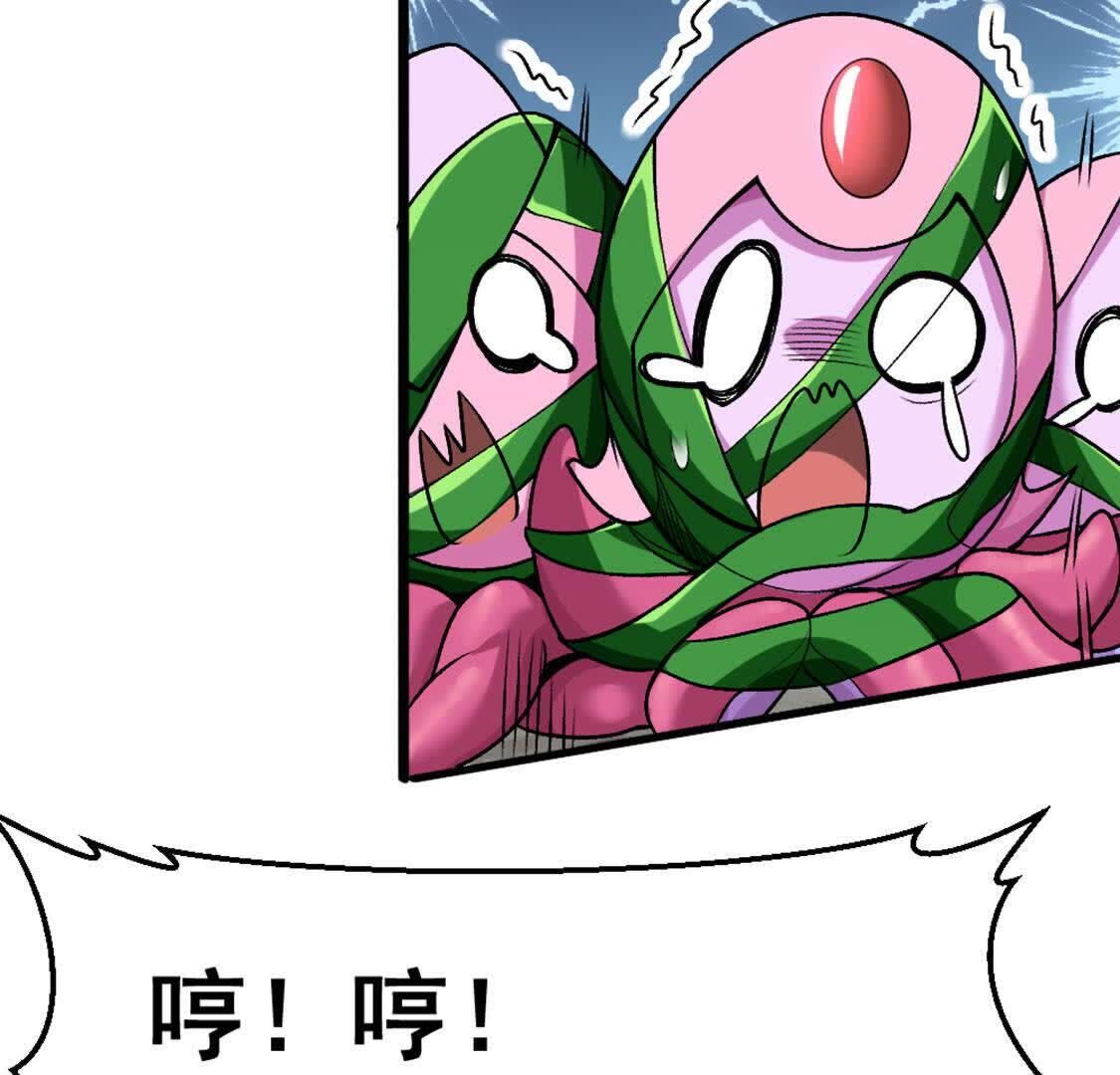 77