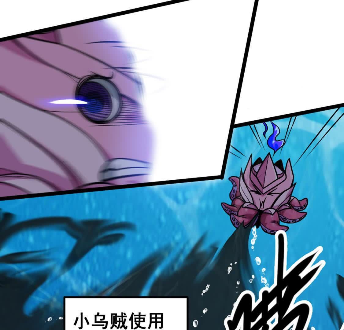 79