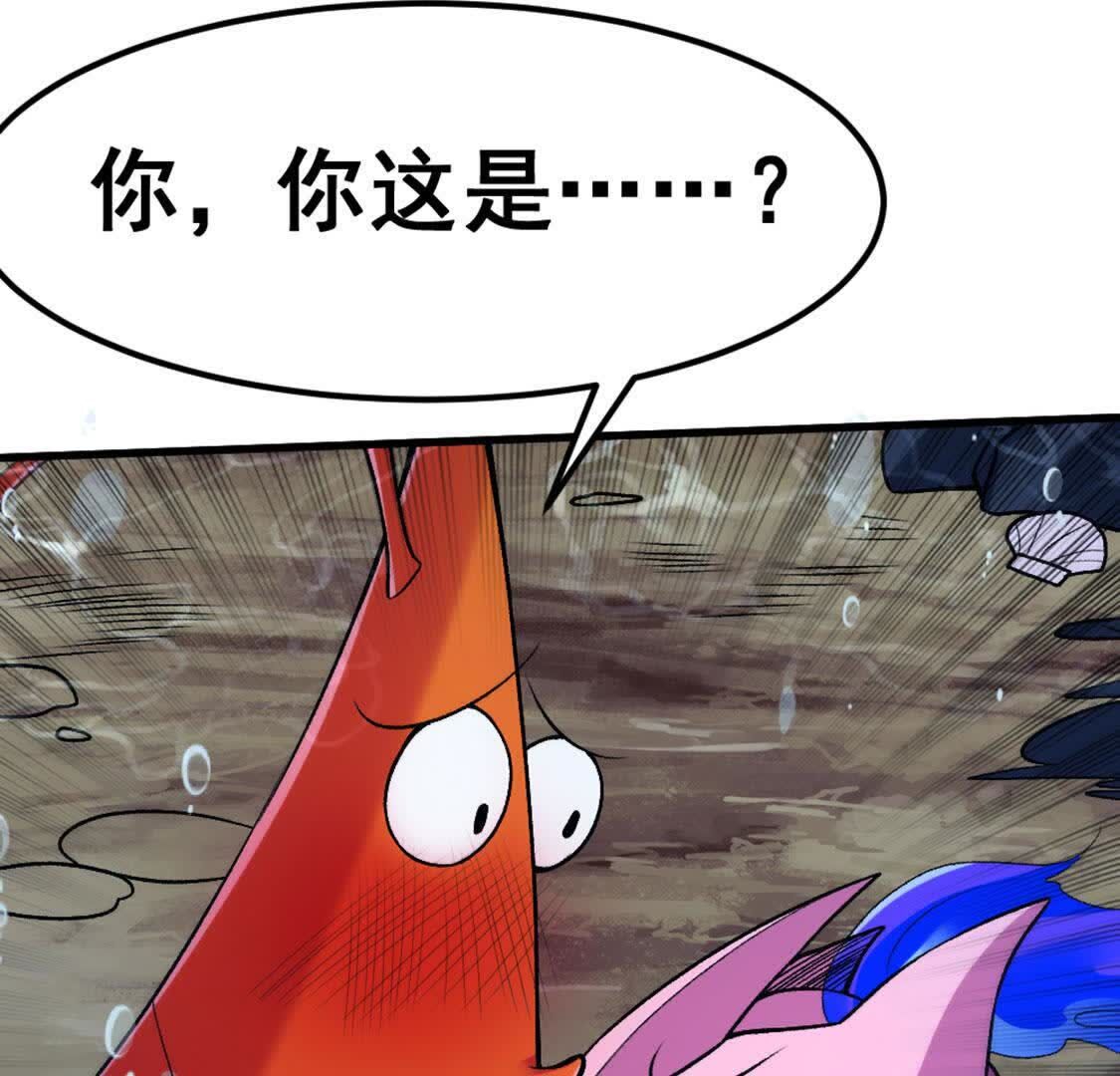 94