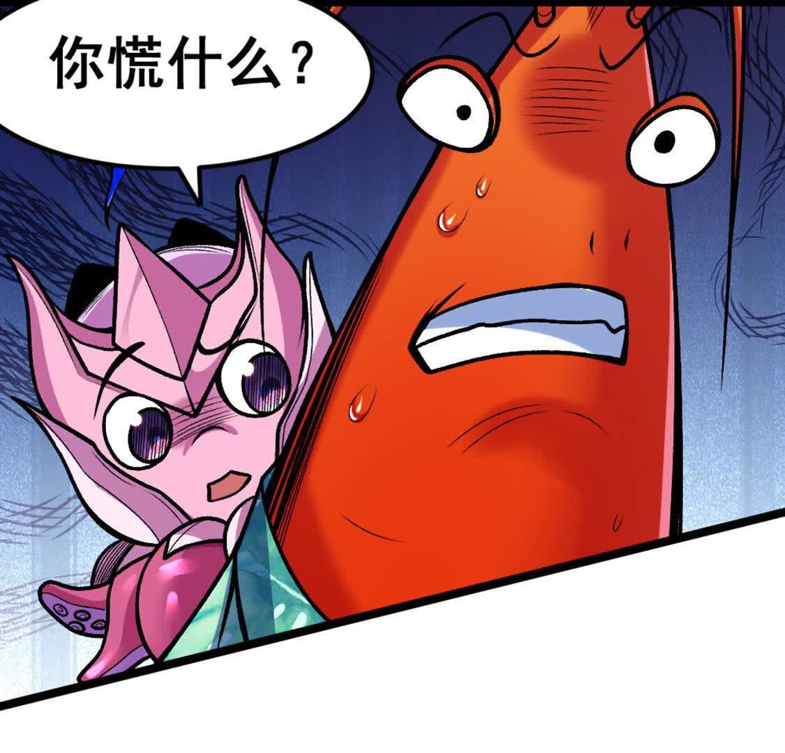 80