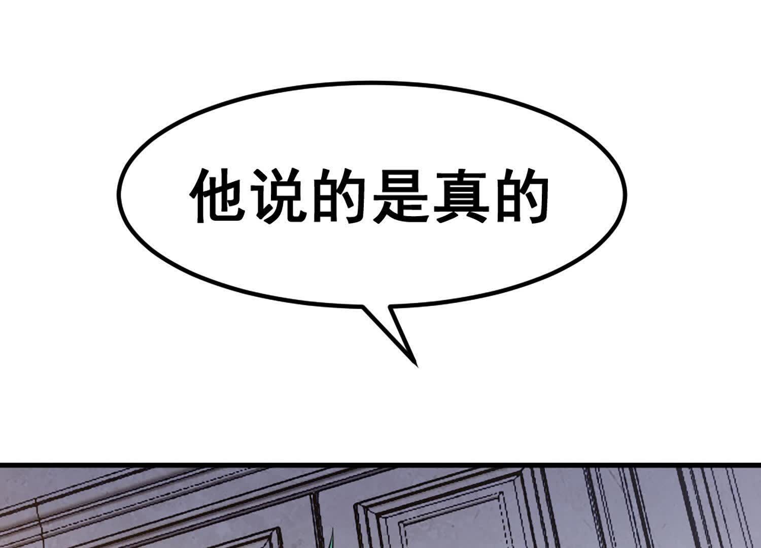 79