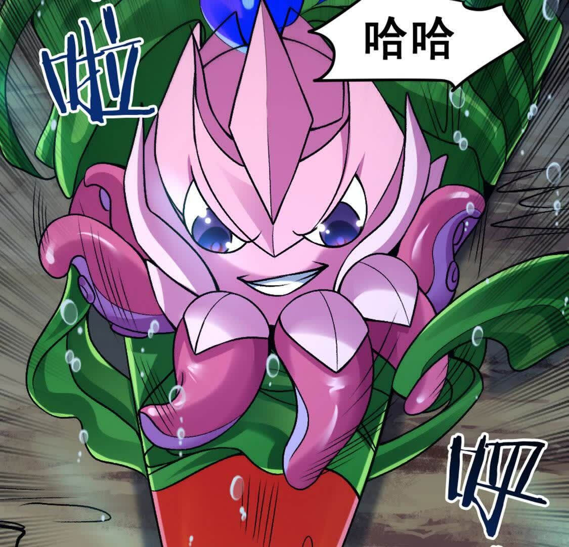 103