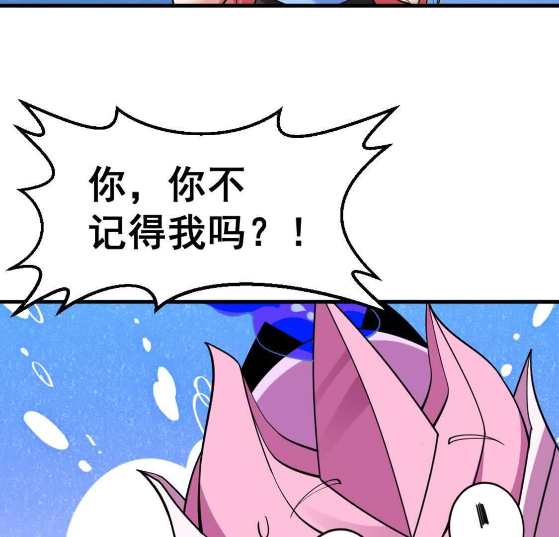 85