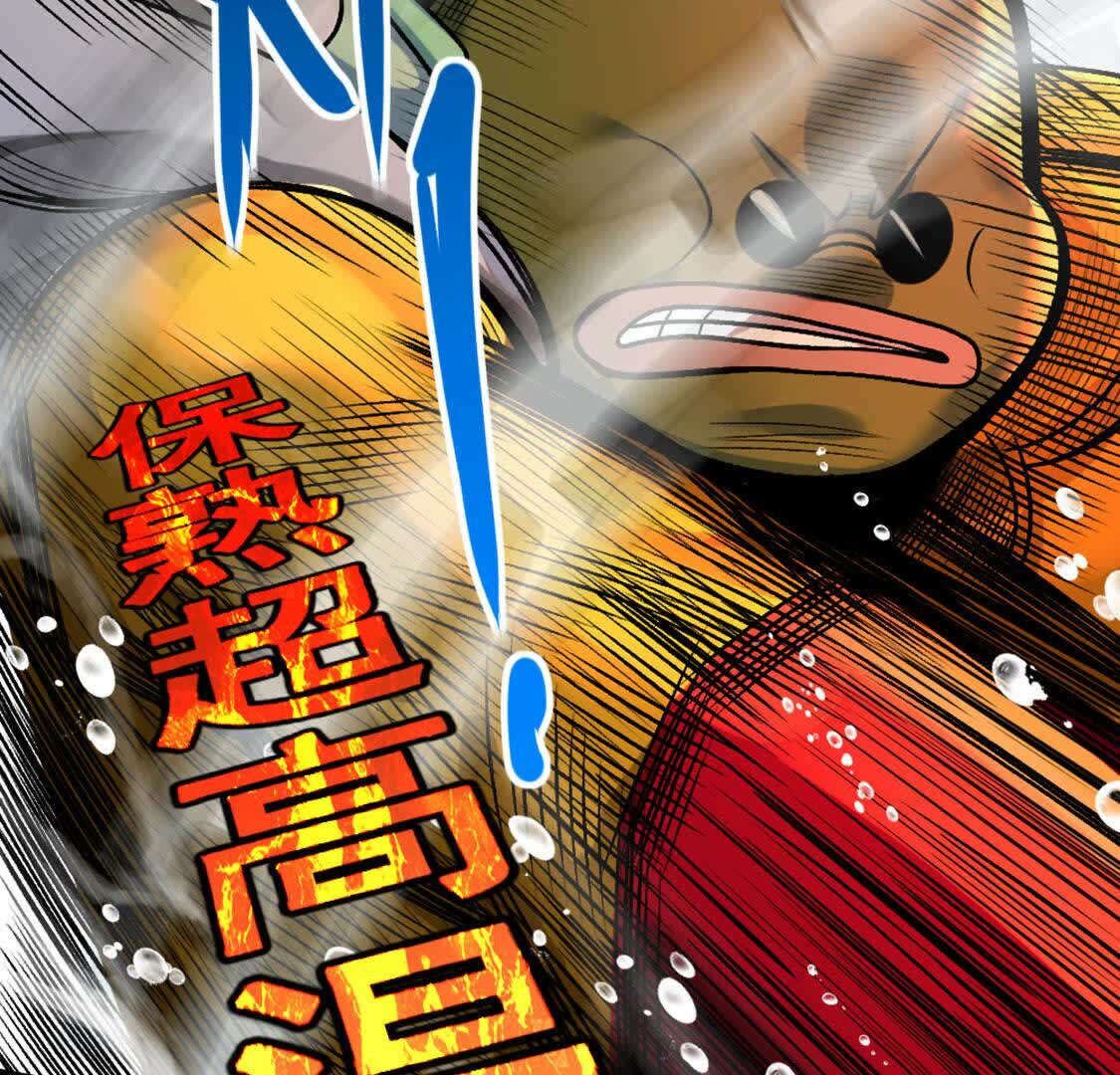91