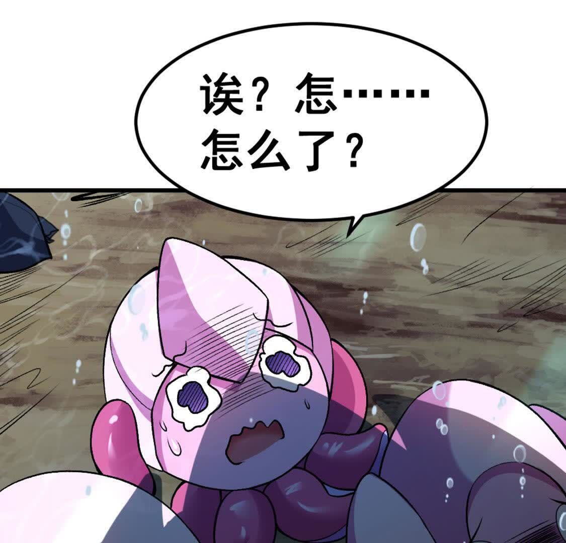 110