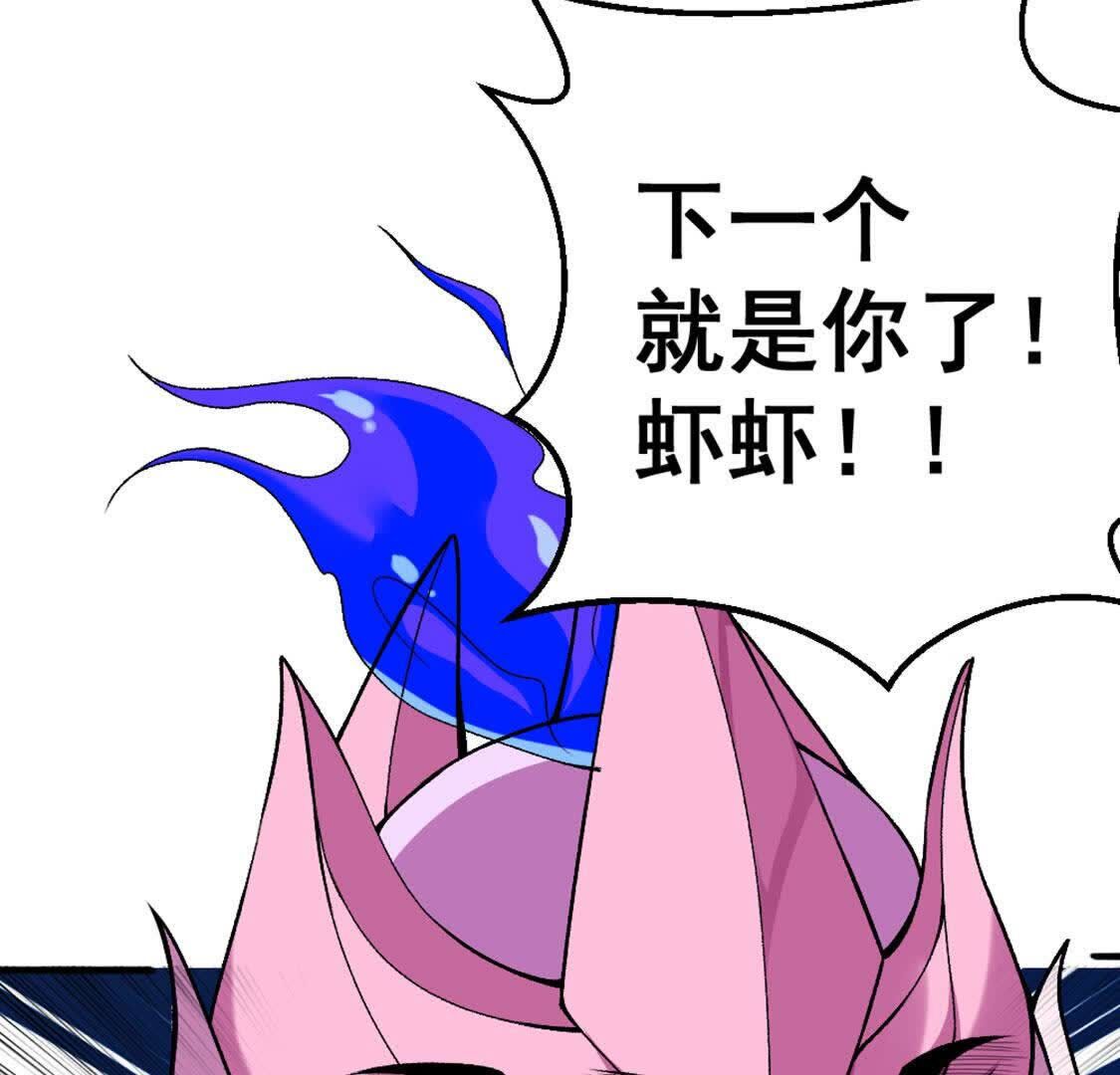 96