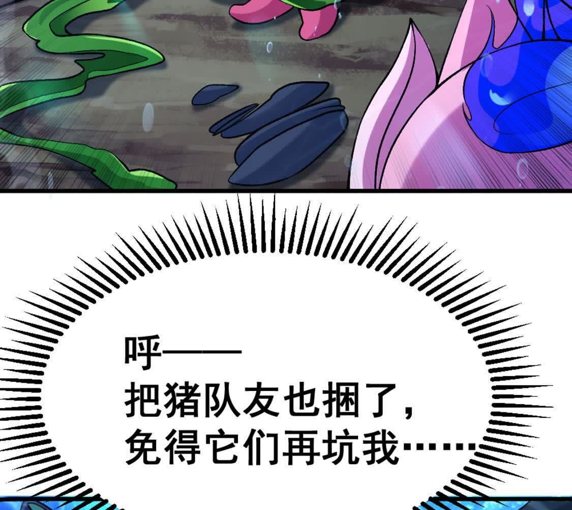 115