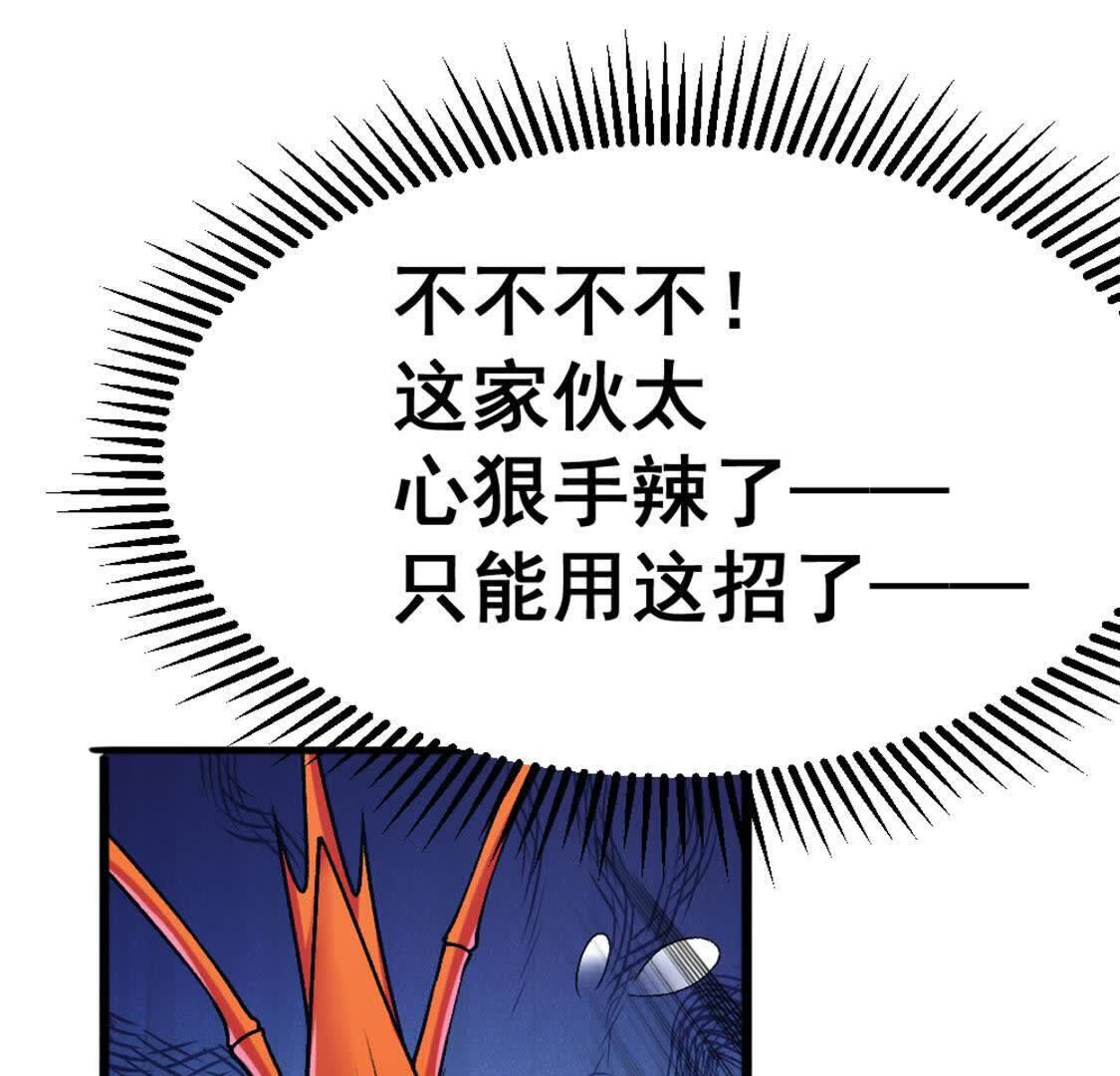 98