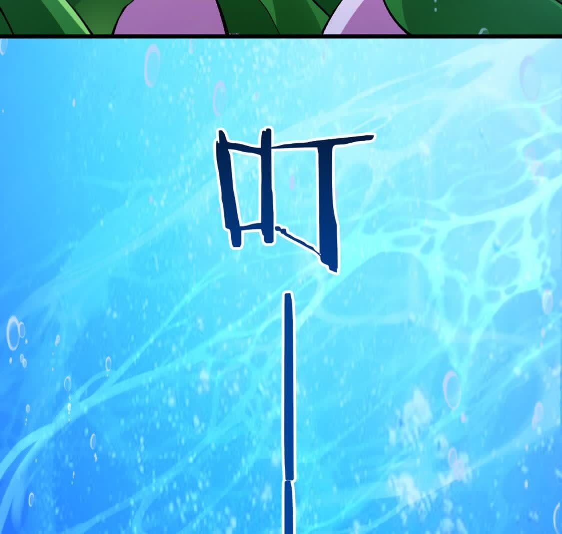 117