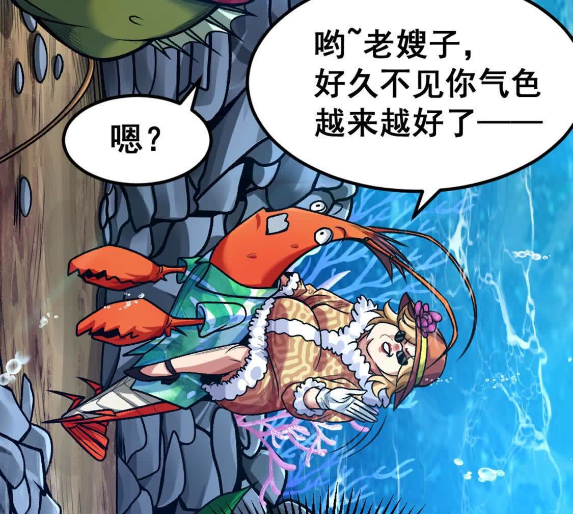 102