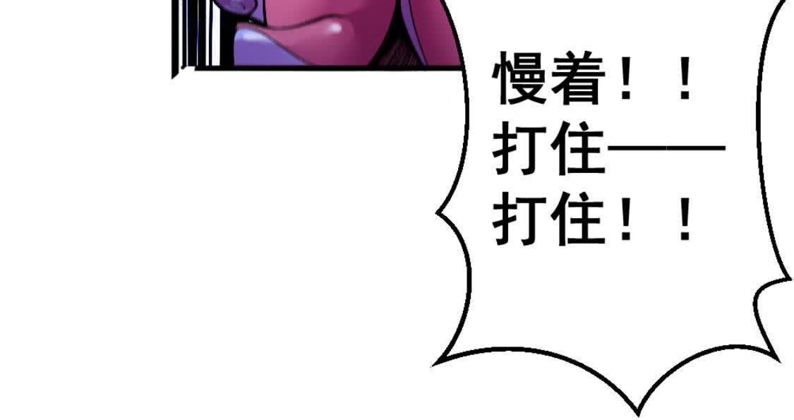 103