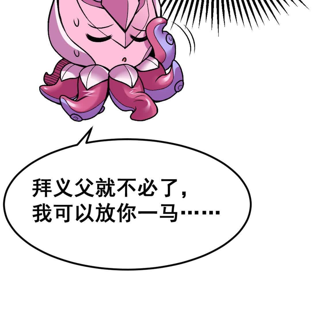 106