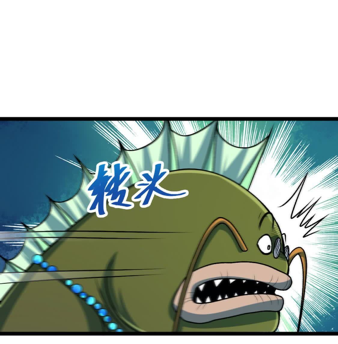 108
