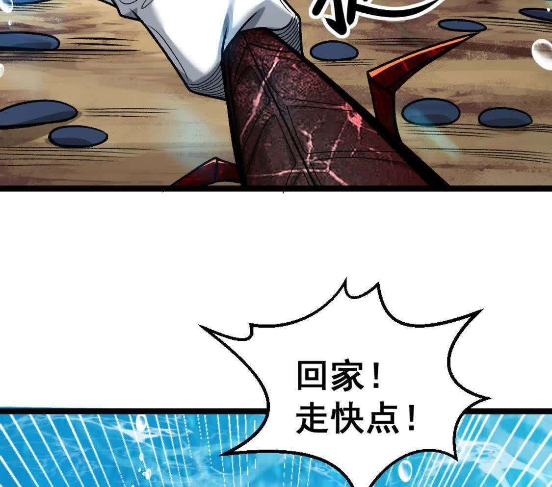116