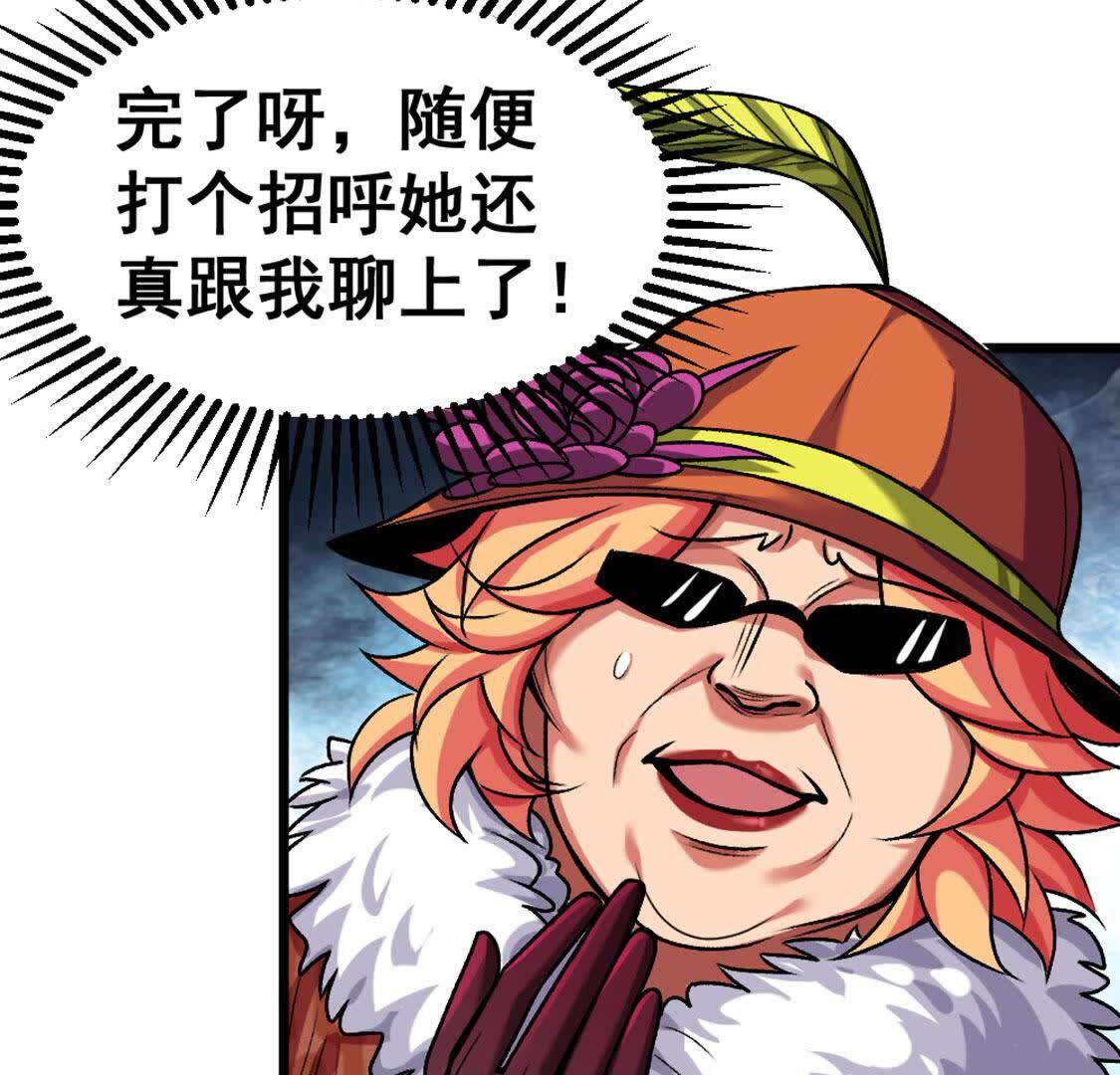115