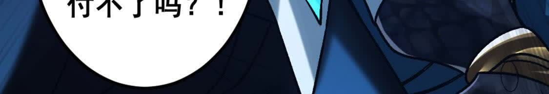 122