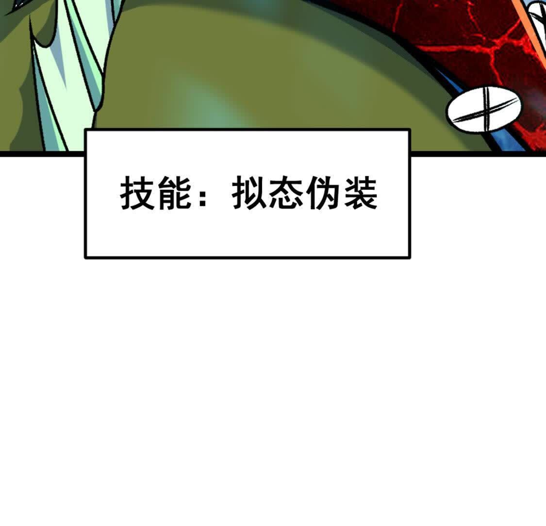 124