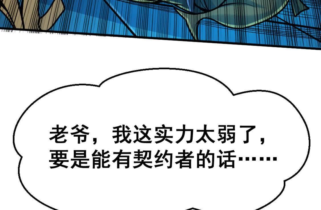 124