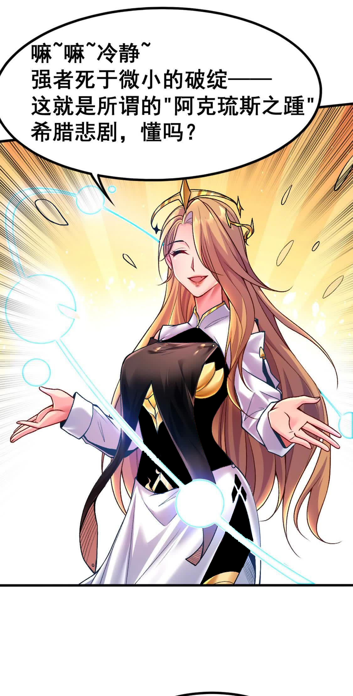 136