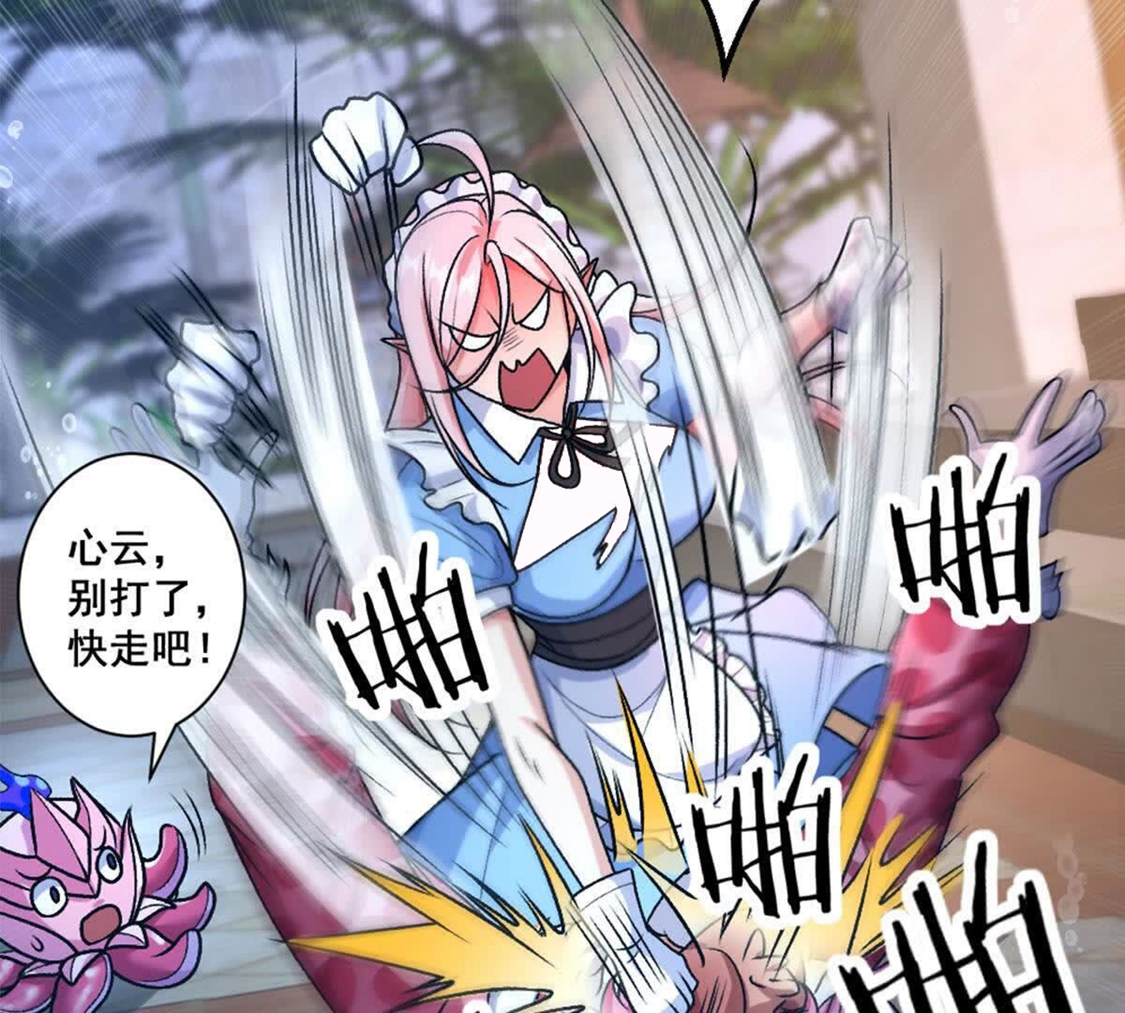 28