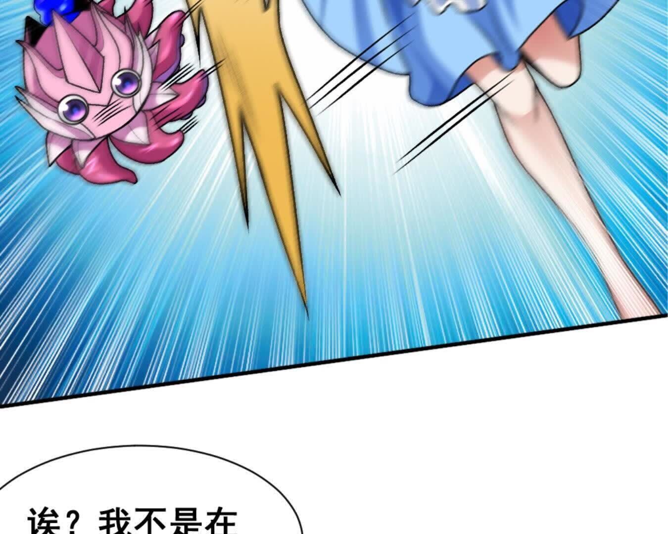60