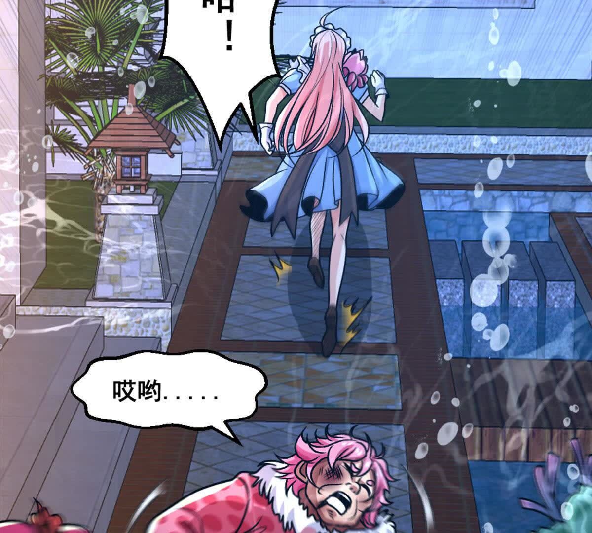 39