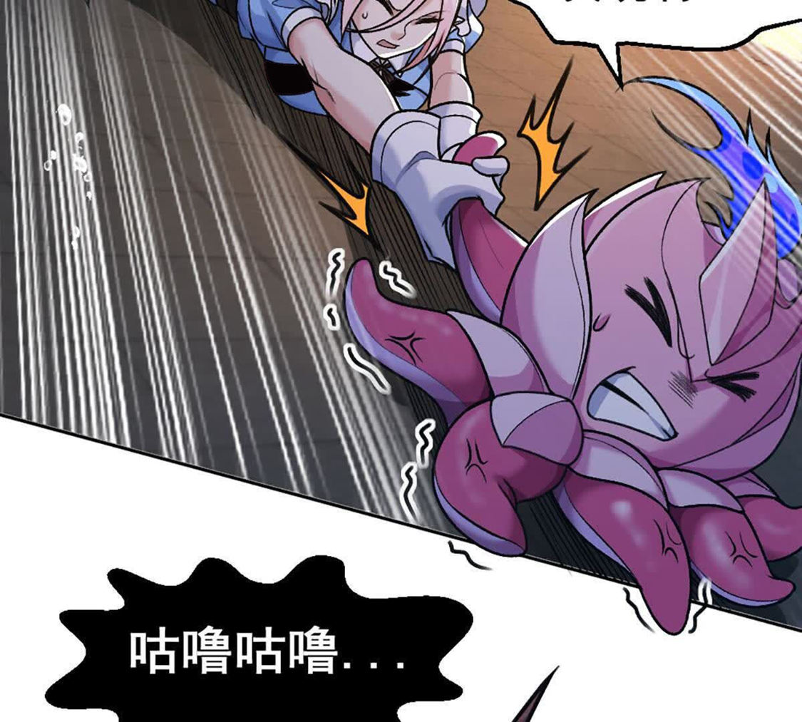 56