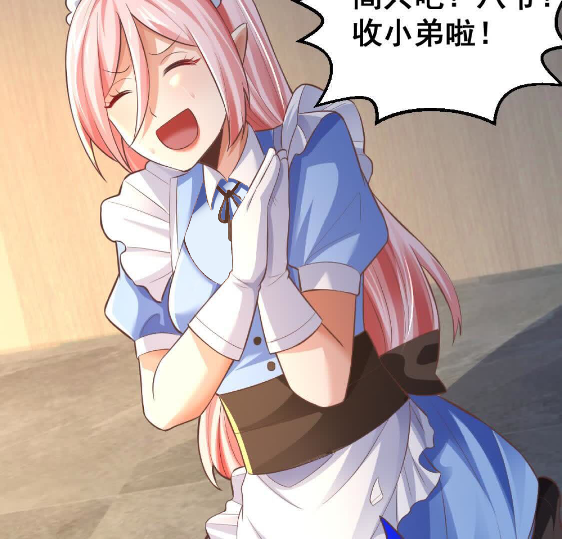56