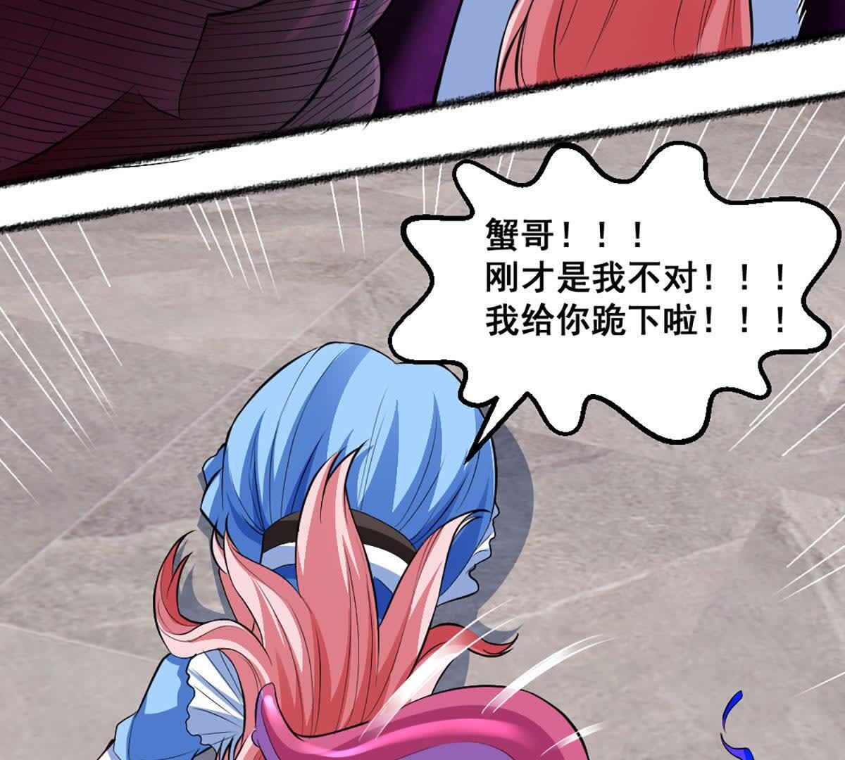 59