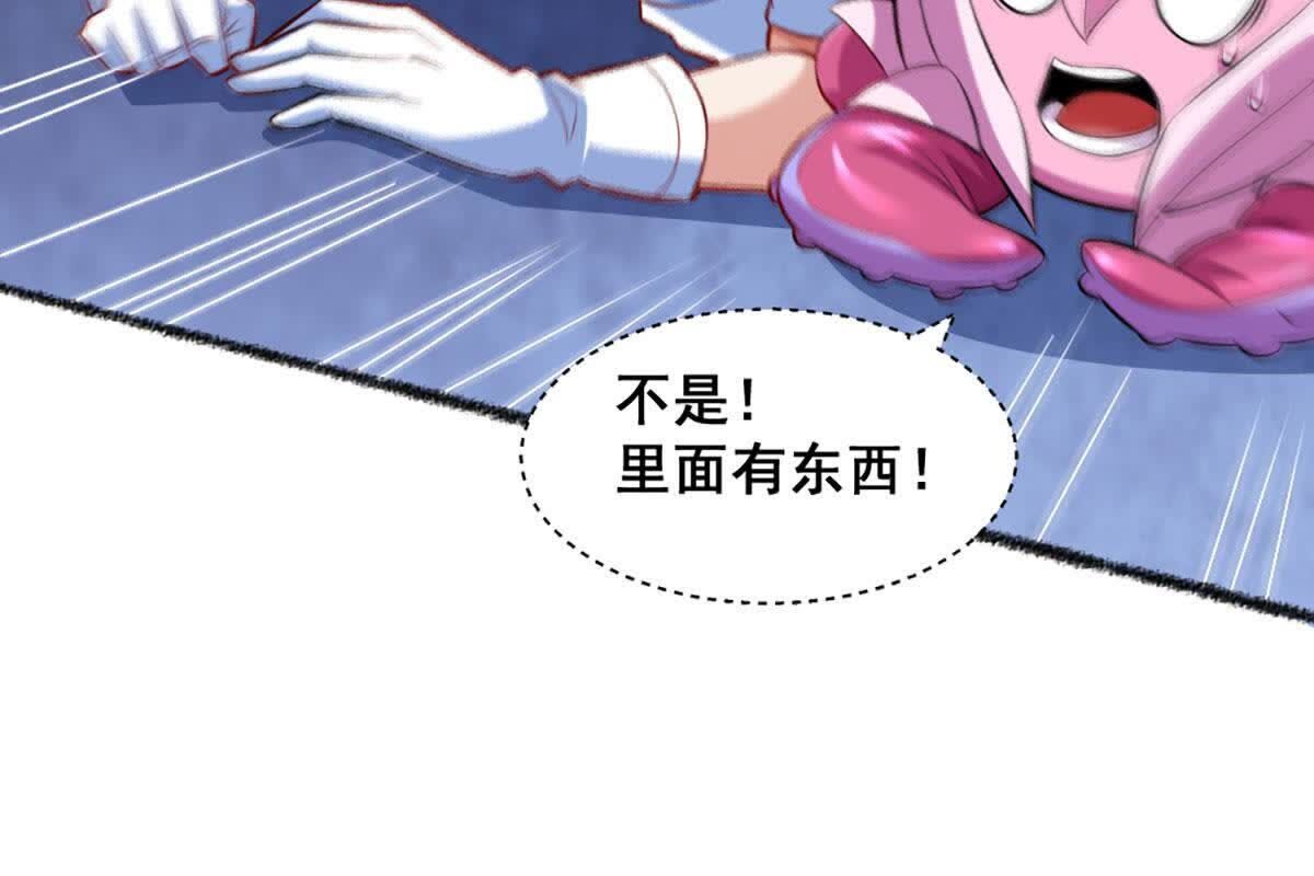 64
