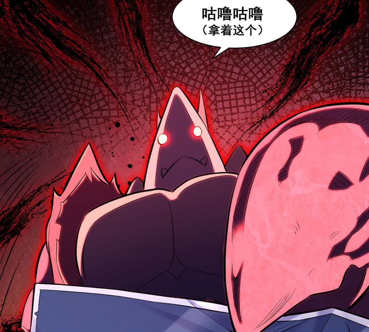 66